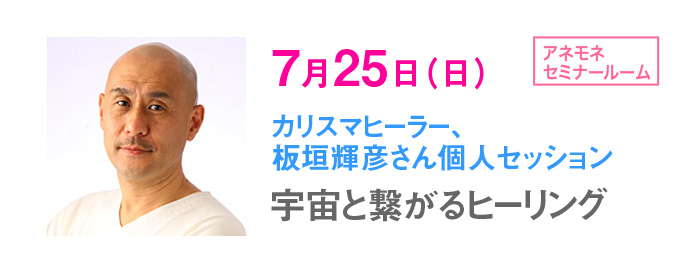 �_�P�F����l�Z�b�V�����@7��25���i���j