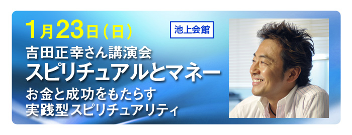 �g�c���K����u����@1��23���i���j